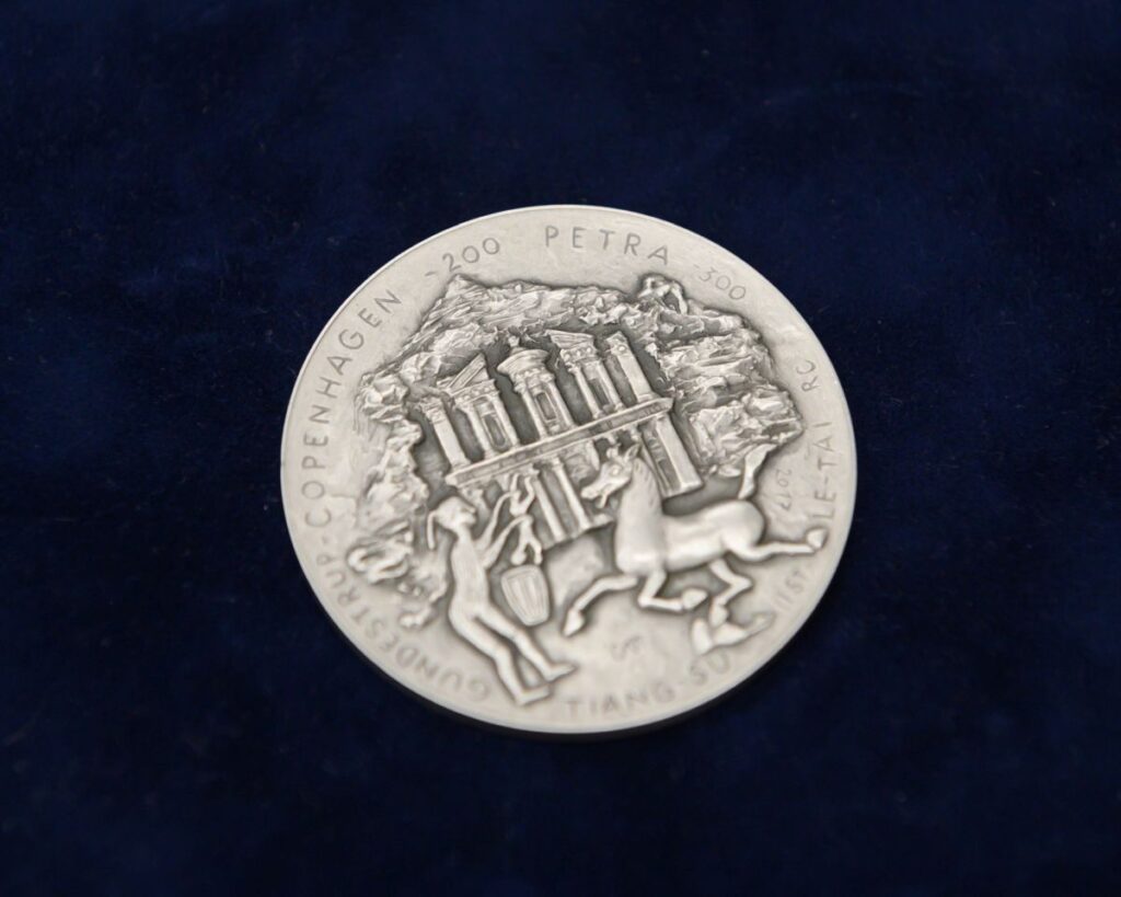 Staroveká Petra na minci